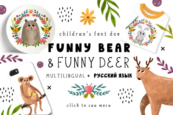 Enhance Your Campaigns with Funnybear Funnydeer Font